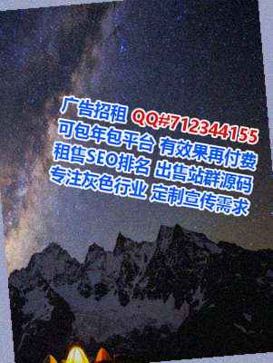 自流井试管婴儿种业工作室